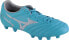 Фото #1 товара Mizuno Mizuno Monarcida Neo II FG P1GA232525 Niebieskie 47