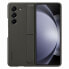 Фото #2 товара Чехол для смартфона Samsung Galaxy Z Fold 5 черный
