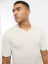 ONLY & SONS knitted polo with revere collar in white