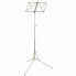Фото #1 товара Wittner Music stand 964a extra long