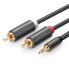 Фото #1 товара Kabel przewód audio 3.5 mm mini jack - 2x RCA 1.5m czarny