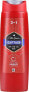 Фото #2 товара 2in1 Duschgel & Shampoo "Captain" - Old Spice Captain Shower Gel 400 ml