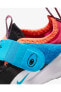 Flex Advance Çocuk Renkli Spor Ayakkabı