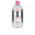 Фото #1 товара Garnier SkinActive Micellar Water Мицеллярная вода для снятия макияжа с лица, глаз и губ 700 мл