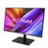 Фото #5 товара ASUS 81.3cm Profess.PA32UCR-K DP+HDMI UHD F-Sync Spk Lift - Flat Screen - 81.3 cm