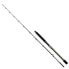 Фото #1 товара SHIMANO FISHING Speedmaster AX Deep Drop bottom shipping rod