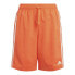 Фото #1 товара Спортивные шорты для мальчиков Adidas Chelsea Оранжевый