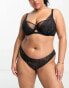 Фото #4 товара Dorina Curve Astrid brazilian brief in black