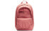 Nike Hayward 2.0 BA5883-689 Backpack