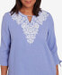 Фото #4 товара Women's Summer Breeze Embroidered Top with Tie Sleeves