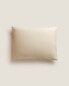 (180 thread count) cotton percale pillowcase