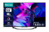 Фото #5 товара Hisense 75U7KQ 189 cm 75 Zoll silber UltraHD/4K Triple Tuner HDR10+ WLAN LAN