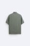 Фото #7 товара Рубашка с вертикальным рельефным узором ZARA