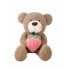 Teddy Bear Strawberry 60 cm