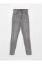 LCW Jeans Yüksek Bel Skinny Fit Kadın Jean Pantolon