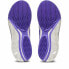 Женские теннисные туфли Asics Gel-Resolution 9 Лиловый
