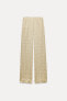 WIDE LEG TROUSERS WITH A TEXTURED WEAVE