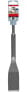 Фото #3 товара kwb 247504 - Rotary hammer - Flat chisel drill bit - 4 cm - 250 mm - Aerated concrete - Cement - SDS Plus