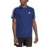 Фото #5 товара adidas Train Essentials 3-Stripes Training Tee M IB8152