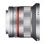 Фото #5 товара Samyang 12mm F2.0 NCS CS - Wide lens - 12/10 - Sony E