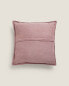 Фото #4 товара Children’s microfibre cushion cover