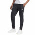 Фото #1 товара Шорты спортивные Adidas Essentials Fleece Tapered Cuffed Cargo Pants