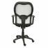 Фото #2 товара Офисный стул Jorquera P&C RBALI40 Серый