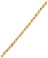 ფოტო #2 პროდუქტის Rope Link Chain Bracelet (7.5mm), Created for Macy's