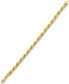 Фото #2 товара Rope Link Chain Bracelet (7.5mm), Created for Macy's