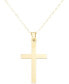 Textured Cross 18" Pendant Necklace