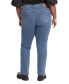 Фото #2 товара Trendy Plus Size 314 Mid-Rise Shaping Straight-Leg Jeans