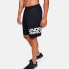 Under Armour Trendy_Clothing Shorts 1351653-001