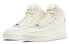 Кроссовки Nike Air Force 1 High Sculpt "Sail" DC3590-102