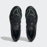 adidas men Orketro 2.0 Shoes