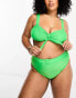 Фото #1 товара Brave Soul Plus tie front bikini top in green