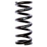 Фото #1 товара CANE CREEK VALT Superligero Steel 2.50x500 mm Spring