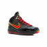 [CU5646-001] Mens Nike Lebron VII (QS)