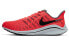 Nike Air Zoom Vomero 14 简约运动 低帮 跑步鞋 男款 红黑 / Кроссовки Nike Air Zoom Vomero 14 AH7857-602