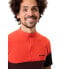 ფოტო #5 პროდუქტის VAUDE BIKE Altissimo II short sleeve T-shirt