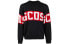 Свитер GCDS Wool Blend Knit Unisex Black