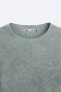 Ribbed knit t-shirt