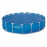 Фото #1 товара Тент для бассейна Bestway Swimming Pool Cover Blue 5,5 m