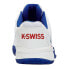 K-SWISS Hypercourt Express 2 HB clay shoes