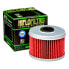 Фото #1 товара HIFLOFILTRO Honda CRF 300 21 Oil Filter