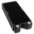 Фото #1 товара MagiCool 240S G2 Ultra M3 Radiator, Kupfer - schwarz