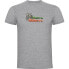 ფოტო #1 პროდუქტის KRUSKIS Retro Bikers short sleeve T-shirt