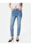 Фото #27 товара Slim Fit Kot Pantolon Esnek Standart Bel - Eve Slim Jeans