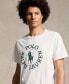 Фото #6 товара Men's Classic-Fit Big Pony Logo Jersey T-Shirt