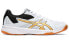 Asics Upcourt 3 1072A012-106 Sneakers