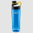 Фото #2 товара JACK WOLFSKIN Mancora Bottle 700ml